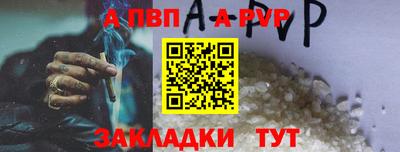 ПСИЛОЦИБИНОВЫЕ ГРИБЫ Краснодар