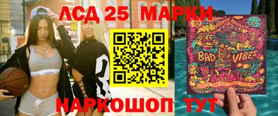 ПСИЛОЦИБИНОВЫЕ ГРИБЫ Краснодар