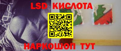 COCAINE Краснознаменск