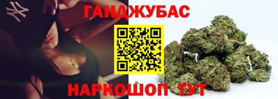COCAINE Краснознаменск
