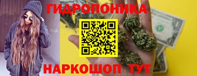 скорость mdpv Кунгур