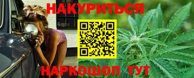ПСИЛОЦИБИНОВЫЕ ГРИБЫ Краснодар