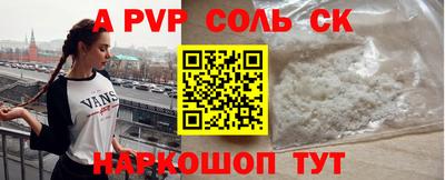 ПСИЛОЦИБИНОВЫЕ ГРИБЫ Краснодар