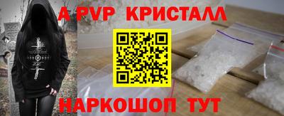 ПСИЛОЦИБИНОВЫЕ ГРИБЫ Краснодар