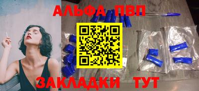 ПСИЛОЦИБИНОВЫЕ ГРИБЫ Краснодар