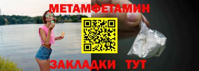 COCAINE Краснознаменск