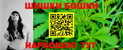 мефедрон Краснокаменск