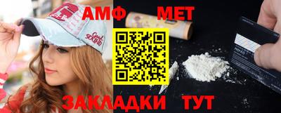 COCAINE Краснознаменск