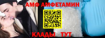 ПСИЛОЦИБИНОВЫЕ ГРИБЫ Краснодар