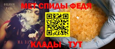 ПСИЛОЦИБИНОВЫЕ ГРИБЫ Краснодар