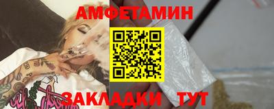 COCAINE Краснознаменск