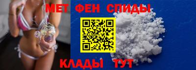 ПСИЛОЦИБИНОВЫЕ ГРИБЫ Краснодар