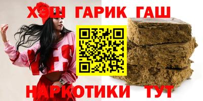 COCAINE Краснознаменск