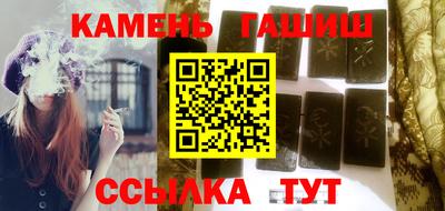 ПСИЛОЦИБИНОВЫЕ ГРИБЫ Краснодар