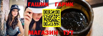 ПСИЛОЦИБИНОВЫЕ ГРИБЫ Краснодар