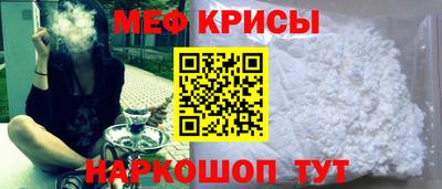 ПСИЛОЦИБИНОВЫЕ ГРИБЫ Краснодар