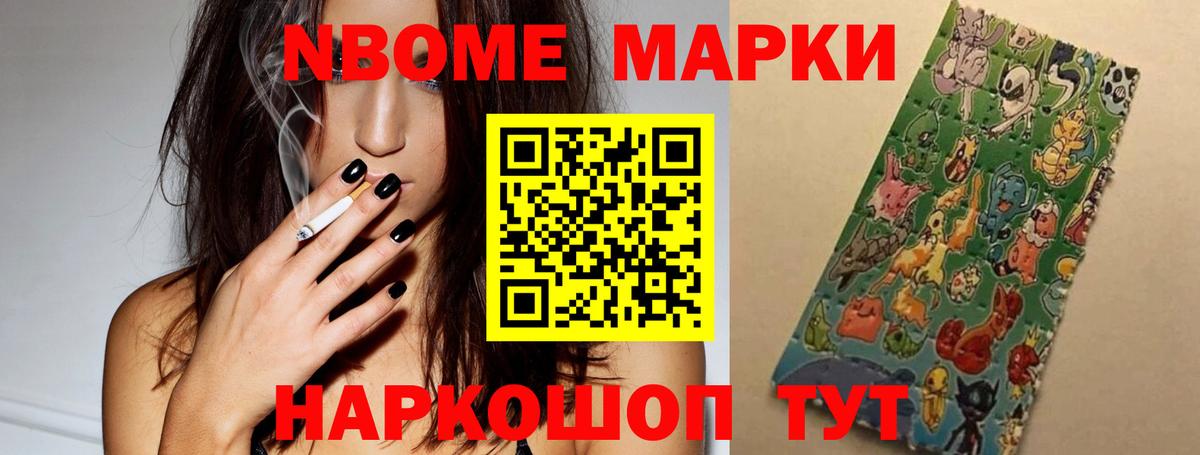 Лсд 25 экстази кислота Чистополь