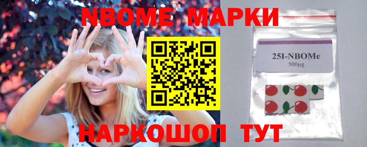 ЛСД экстази ecstasy  Лсд 25 экстази ecstasy  Чистополь  Вход с VPN 
